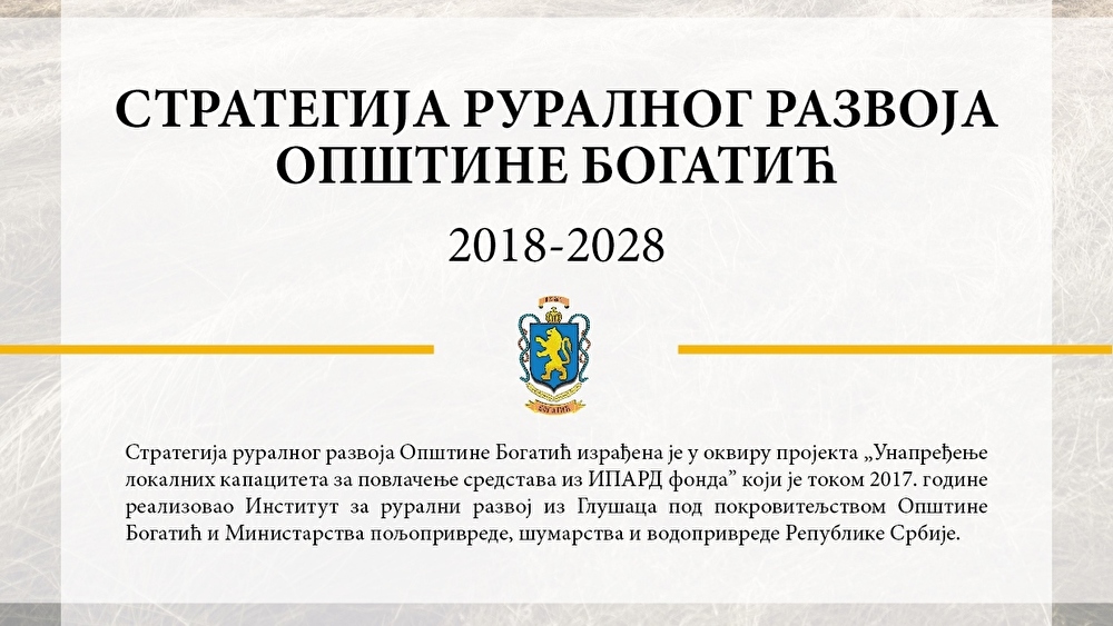 korice_strategija-03_-_Copy_(2).jpg